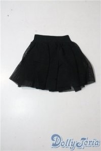 SD/OF:スカート U-25-09-16-155-NY-ZU