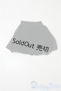 SD/OF:スカート U-25-09-16-155-NY-ZU