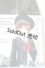 SD/OF：セーラーシンフォニー・ベレー帽スタイル U-25-09-16-153-NY-ZU