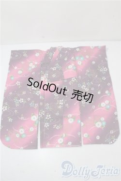 画像1: DD/OF:衣装セット U-25-09-16-158-NY-ZU