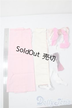 画像4: DD/OF:衣装セット U-25-09-16-158-NY-ZU