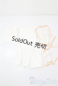 SD/OF:衣装セット U-25-09-16-159-NY-ZU