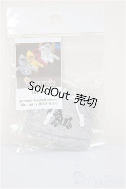 画像1: オビツ11/OF:衣装 A-25-09-17-323-NY-ZA