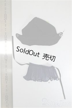 画像2: オビツ11/OF:衣装 A-25-09-17-328-NY-ZA