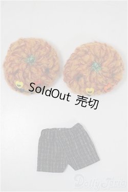 画像1: オビツ11/OF:小物 A-25-09-17-332-NY-ZA