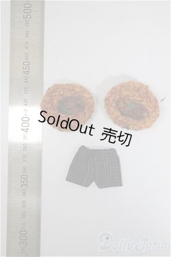 画像2: オビツ11/OF:小物 A-25-09-17-332-NY-ZA