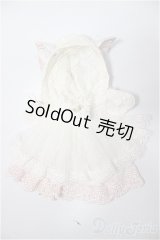 オビツ11/OF:衣装 A-25-09-17-356-NY-ZA