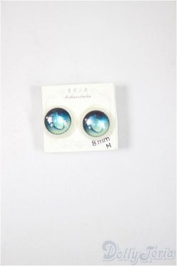 画像1: 8mm/レジンアイ A-25-09-17-344-NY-ZA