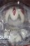 画像2: ねんどろいど /メイドインアビス 烈日の黄金郷 ファプタ/ A-25-09-17-167-NY-ZA (2)