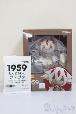 画像3: ねんどろいど /メイドインアビス 烈日の黄金郷 ファプタ/ A-25-09-17-167-NY-ZA