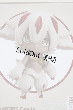 画像1: ねんどろいど /メイドインアビス 烈日の黄金郷 ファプタ/ A-25-09-17-168-NY-ZA