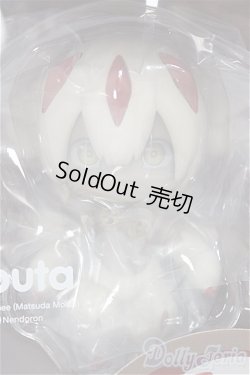 画像2: ねんどろいど /メイドインアビス 烈日の黄金郷 ファプタ/ A-25-09-17-168-NY-ZA