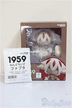 画像3: ねんどろいど /メイドインアビス 烈日の黄金郷 ファプタ/ A-25-09-17-168-NY-ZA