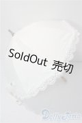 SD/OF:ドルフィー用(R)日傘(白) U-25-09-16-202-NY-ZU