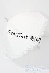 SD/OF:ドルフィー用(R)日傘(白) U-25-09-16-202-NY-ZU