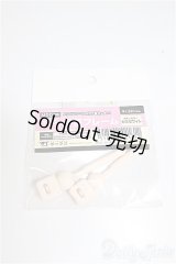 MDD/手首フレーム　F3 A-25-09-17-287-NY-ZA