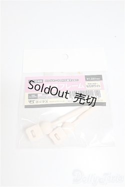 画像1: MDD/手首フレーム　F3 A-25-09-17-287-NY-ZA