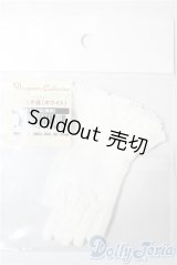 SD/OF:レース手袋（ホワイト） U-25-09-16-173-NY-ZU
