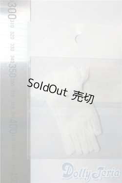 画像2: SD/OF:レース手袋（ホワイト） U-25-09-16-173-NY-ZU