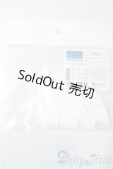 SD/OF：お袖留め　フラワーレース U-25-09-16-172-NY-ZU