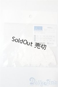 SD/OF：お袖留め　フラワーレース U-25-09-16-172-NY-ZU