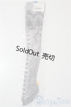 画像1: SD/OF:レースアップ柄ソックス(灰) U-25-09-16-171-NY-ZU