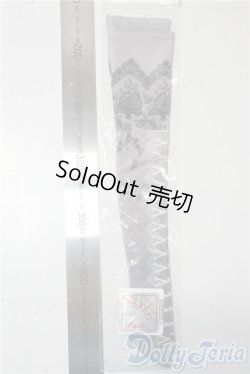 画像2: SD/OF:レースアップ柄ソックス(灰) U-25-09-16-171-NY-ZU