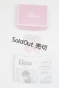 リカちゃんサイズ/OF:靴/ファッションドール　衣装 A-25-09-24-020-NY-ZA