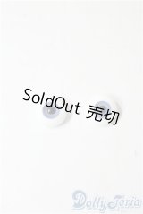 17ｍｍ/グラスアイ U-25-09-23-203-NY-ZU