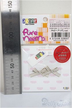 画像2: azone/OF:PNSヘアリボンset A-25-09-17-321-NY-ZA