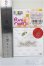 画像2: azone/OF:PNSヘアリボンset A-25-09-17-321-NY-ZA (2)