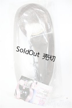 画像2: 8-9inch/ウィッグ A-25-09-17-352-NY-ZA