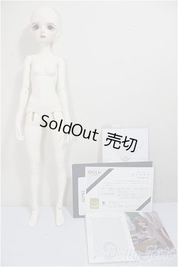 画像9: 40ｃｍ/OF:DOLL ZONE　Ray (School Edition)衣装 A-25-09-17-391-NY-ZA