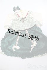 SDM＆MSD/OF:衣装セット A-25-09-17-389-NY-ZA
