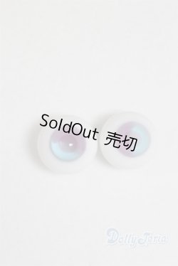 画像1: 18mm/グラスアイ/ドール用　アイ A-25-10-01-038-NY-ZA