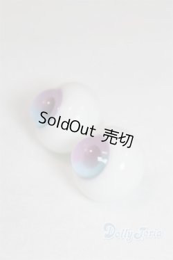 画像2: 18mm/グラスアイ/ドール用　アイ A-25-10-01-038-NY-ZA