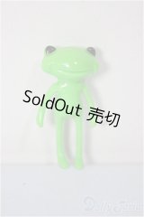 ワンダーフロッグ/フォーチュンワンダフレンド ワンダ/ A-25-09-24-130-NY-ZA