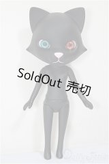 おでこちゃんとニッキ/キャラメルのニッキ/0 A-25-09-24-121-NY-ZA