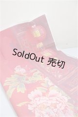 SD/OF:小物 背景布 150cm×100cm/0 A-25-09-24-338-NY-ZA