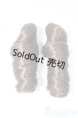 ひめかずら/バンス:ロール ダークアッシュ 2個セット/インチ　BJD　MJD　ドール用 A-25-09-24-106-NY-ZA