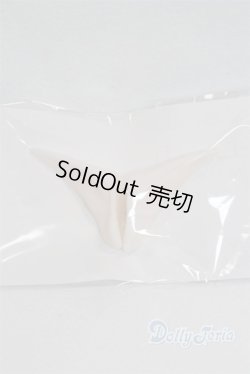 画像1: 40-60cmドール用/Cohullen-Druith様製 エルフ耳パーツ/ A-25-10-01-051-NY-ZA