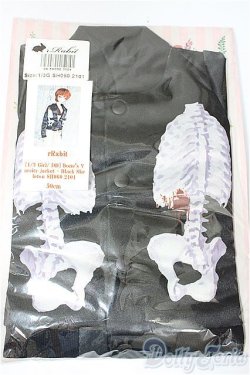 画像1: DD/OF:rRabit様製 Bone’s Varsity jacket/0 A-25-09-24-107-NY-ZA