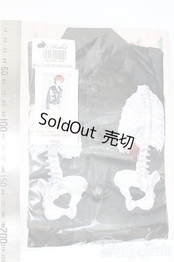 画像2: DD/OF:rRabit様製 Bone’s Varsity jacket/0 A-25-09-24-107-NY-ZA