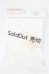 PARABOX/パーツ:妖精耳/0 A-25-09-24-117-NY-ZA