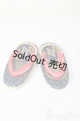 DD/OF:靴/0 A-25-11-26-367-NY-ZA