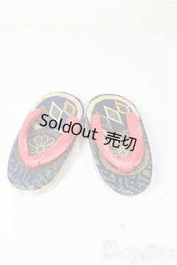 画像1: DD/OF:靴/0 A-25-11-26-367-NY-ZA