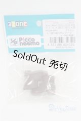 AZONE/OF:1/12サイズ　ピコニーモDサイズ：リボンブーツ/ A-25-10-01-053-NY-ZA