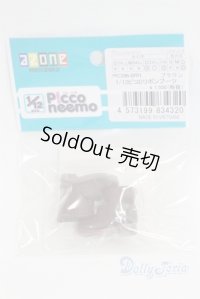 AZONE/OF:1/12サイズ　ピコニーモDサイズ：リボンブーツ/ A-25-10-01-053-NY-ZA