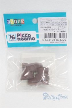 画像1: AZONE/OF:1/12サイズ　ピコニーモDサイズ：リボンブーツ/ A-25-10-01-053-NY-ZA