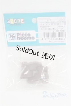 画像1: AZONE/OF:1/12サイズ　ピコニーモDサイズ：リボンブーツ/ A-25-10-01-053-NY-ZA